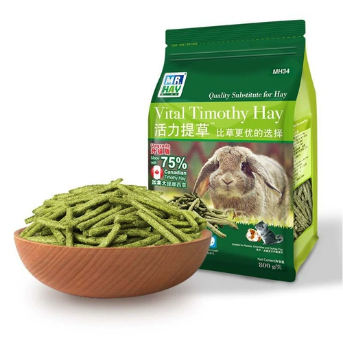 Бесплатная доставка г -н Грасс Жизнеспособность Тимоти Цао Цао кролика кролика Тоторо Донарнин Мурлит Моган Закуски