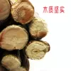 Товары от 精灵小宠之家