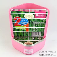 Зули два -в траве (розовый) (розовый)