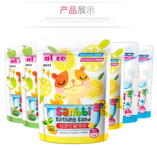 Apple, лавандовая соль для ванны для ванны, мятная клубника с розой в составе