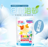 Apple, лавандовая соль для ванны для ванны, мятная клубника с розой в составе