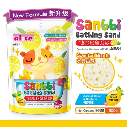 Apple, лавандовая соль для ванны для ванны, мятная клубника с розой в составе