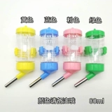 Бесплатная доставка чайника, питьевая вода для бутылки с водой, кролик хомяка, морская свинка, голландская свиная пилота для сосны, ударить в чайник и вымыть бутылку