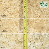 БЕСПЛАТНАЯ ДОСТАВКА Miramo White Popar Wood Chip Chip Чип деревянный шелковой хомяки, ограбленные, кролика, голландская свинина Удаляя вонючие прокладки