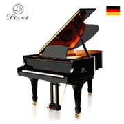 Đức LISZT Liszt piano grand piano KG-150 nhập khẩu bánh mì hấp
