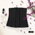 Cao su corset dây đai tráng hỗ trợ mạnh mẽ 25 thép xương vành đai thể thao vành đai để nhận được dạ dày lưới thoáng khí bụng vành đai đai nịt bụng tập gym Đai giảm béo