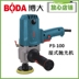 Boda Power Tools P3-100 Bộ phận đánh bóng Bộ phận cánh quạt Stator Head Shell Gear Case Switch Xử lý Carbon Brush - Dụng cụ điện máy cắt bê tông Dụng cụ điện