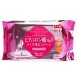 Daiso, японское средство для снятия макияжа, салфетки, портативное мягкое полотенце для лица, 35 штук