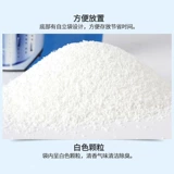 Японское антибактериальное моющее средство, антибактериальный автоматический барабан, 180G, полностью автоматический