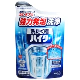 Японское антибактериальное моющее средство, антибактериальный автоматический барабан, 180G, полностью автоматический