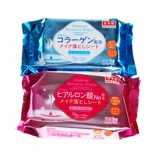 Daiso, японское средство для снятия макияжа, салфетки, портативное мягкое полотенце для лица, 35 штук