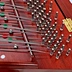 Bắc Kinh Xinghai 8622M gỗ hồng sắc chạm khắc rồng chuyên nghiệp nhạc cụ 402 chơi nhạc cụ dân tộc Nhạc cụ dân tộc