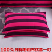 100% cotton dày thô cũ được mã hóa cũ tay gối thô một cặp gói sọc vận chuyển 48 * 75cm - Gối trường hợp