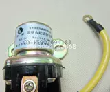 Ретранслятор, мотор, 12v, 24v