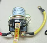 Ретранслятор, мотор, 12v, 24v