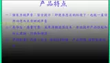 Экскаватор лопат вилочный погрузчик 12V24V Рог Картер Картер Хитачи Думу Думу Давоо бассейн в форме электрического рога