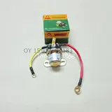 Ретранслятор, мотор, 12v, 24v