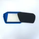 Адаптирован к Supor Vacuum Cheme Clean Accessories Filter Filter Seater XCL15B04C-13 /SX0007