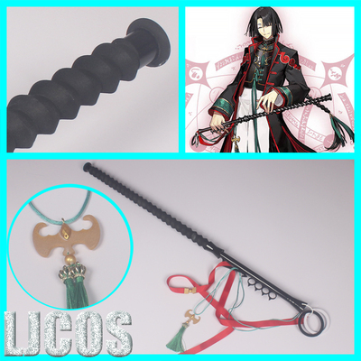 taobao agent 【LJCOS】 Fate Grand Order FGOCOS weapon Taigong Fishing rod COSPLAY prop