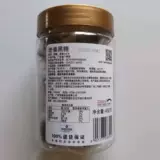 Анти -каунтерфейт лошадь искренняя покупка Sam MM Ginger Black Sugar 460 г имбирь коричневый сахар имбирный чай коричневый сахар имбирный чай бесплатная доставка