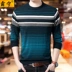 Áo len chui đầu mùa thu áo len cổ tròn nam mỏng phần áo len nam trung niên Hàn Quốc JSC8920C - Kéo qua