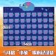 54 Grid маленький слон напиток с водой сумки