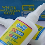 Guyi White Glue White Latex быстро -насыщенный латекс