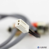 Электромагнитный магнитный ноутбук