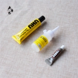 Ножницы, клей, клей-пистолет, игла для бисера, отвертка, плоскогубцы с игольчатыми наконечниками