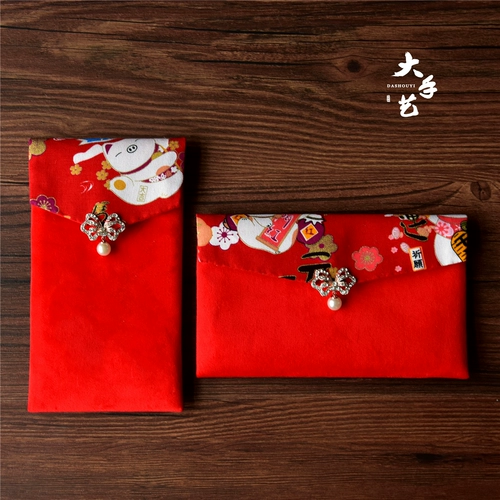 [Большие ремесла]-Специальные красные конверты-Swan-Velvet Gold Bags Diy Материалы Bao Red Packet Smoral подарок