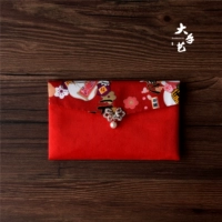 Фортуна свиньи