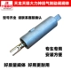 Thích hợp cho Dongfeng Tianlong Thiên Tân Hercules nguyên bản van xả phanh xả khí cắt khí phanh thân van xi lanh ống nối