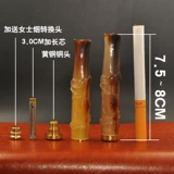 Генерал генерал Як капрал резьба табака гладкий гладкий гладкий два -использование табачного круга очистка не -дента двойной фильтр