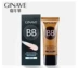 Ai Run 妍 Qian TRANG chính hãng mỹ phẩm trang điểm nude bb cream đỏ và xanh ống cách ly che khuyết điểm giữ ẩm thoáng khí vanesa bb cream Kem BB