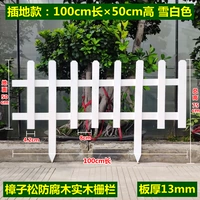 Кремовый, белый