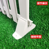 Пластиковое ограждение, белые декоративные цветы