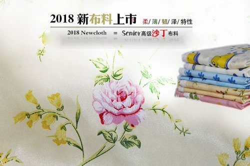 Бесплатная доставка, оксфордская ткань шкафная крышка внешней ткани на крышку обувного шкаф