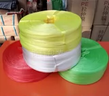 Пластиковая пучка пузырьки веревочная упаковка веревочная упаковка веревочной неразличительной ручной