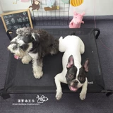 БЕСПЛАТНАЯ ДОСТАВКА FOUR SEASONS PET BED, разобрать и мытья гнезда, дышащие матрасы боевых искусств, собачье гнездо, кошачье гнездо, Dou Suenari Corki