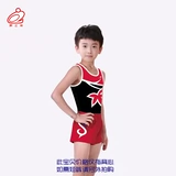 Детская одежда для гимнастики, боди для тренировок, костюм, жилет