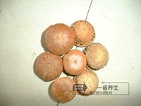Китайский лекарственный материал Мужчины питают романтические фрукты, 500 граммов бесплатной доставки