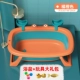 Crab -Orange+Toys Gift Pack