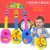 Trẻ em của mô phỏng guitar ukulele mini guitar cụ có thể chơi 4 chuỗi âm nhạc bé đồ chơi giáo dục