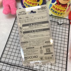 свисток 面包の超人幼儿哨子口哨儿童银鸡音乐乐器玩具宝宝礼物