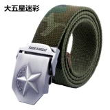 Дорожный тактический ремень подходит для мужчин и женщин, штаны, Россия