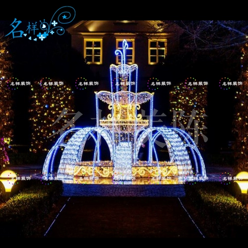 Знаменитая Meichen Outdoor Music Fountain Led Listing Style Lantern Carving Plaza Mall Street Brighting Lighting освещение