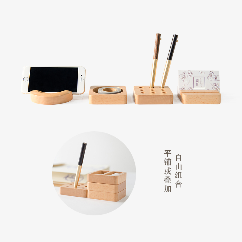 实木桌面收纳盒文具,男友创意礼物 实木桌面收纳盒文具,男友创意礼物