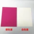 700g bìa cứng màu đặc biệt dày 1mm màu a4 bìa cứng hình chữ nhật DIY bằng tay dày giấy vẽ giấy a4 hồng hà Giấy văn phòng