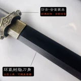 Деревянный меч Древний стиль, Тан Хенгдао, деревянный меч с оболочкой с мечами, складывающим меч,