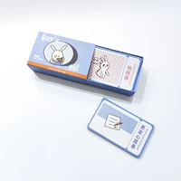 50 фотографий купонов обмена кроликами (отправить парня)